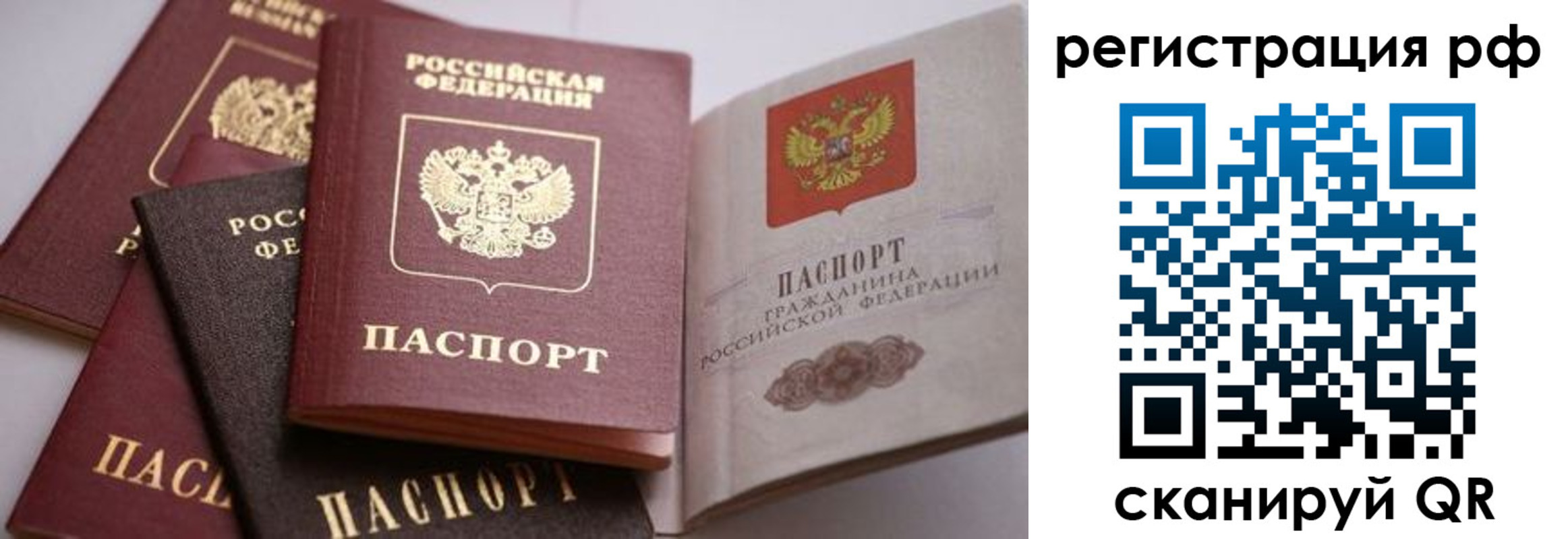 форма 3 в Киселёвске